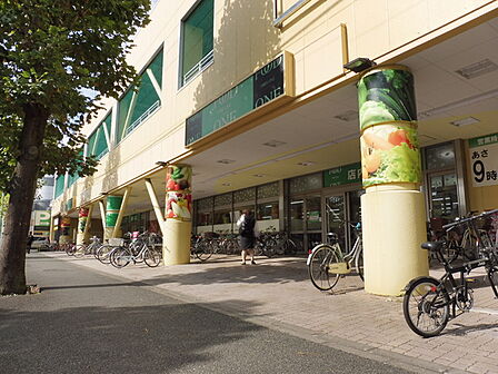 フードワン矢部店まで560m