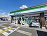 周辺：ファミリーマート島本高浜二丁目店まで700m