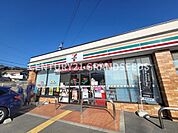 セブンイレブン島本町山崎4丁目店まで800m