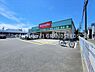 周辺：キリン堂高槻柳川店まで700m