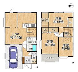 大阪府三島郡島本町水無瀬2丁目