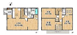 大阪府高槻市北大樋町