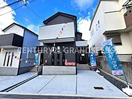 大阪府高槻市安岡寺町2丁目：物件画像