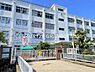 周辺：高槻市立芝生小学校まで650m
