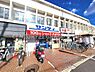 周辺：サンディ高槻川添店まで190m