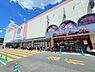 周辺：万代高槻緑町店まで1400m