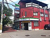 ファミリーマート藤原春日町まで650m