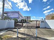 高槻市立松原小学校まで400m
