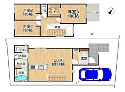 JR東海道・山陽本線 高槻駅 バス22分 南平台下車 徒歩2分