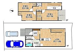 JR東海道・山陽本線 高槻駅 バス15分 成合旭橋下車 徒歩3分