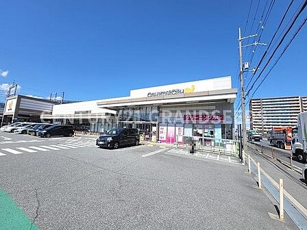 グルメシティ水無瀬店まで700m