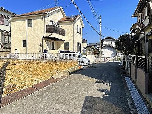 その他を拡大表示