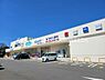 周辺：ウエルシア高槻上土室店まで550m