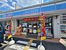 周辺：ローソン高槻北柳川店まで90m