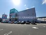 周辺：ニトリ高槻店まで500m