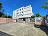 周辺：高槻市立如是小学校まで550m