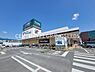 周辺：万代高槻大塚店まで600m