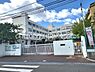 周辺：高槻市立郡家小学校まで300m
