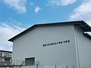 寝屋川市立望が丘小学校まで950m、徒歩12分