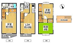 東山区今熊野南日吉町 中古戸建