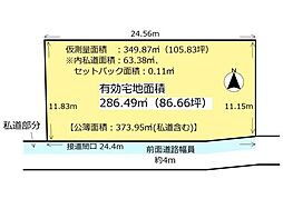 JR東海道・山陽本線 西大路駅 徒歩7分