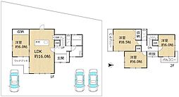 京都市営烏丸線 北大路駅 バス20分 志久呂橋西詰下車 徒歩10分