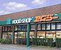 周辺：FOODSHOP エムジー西賀茂店まで1190m