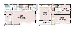 阪神本線 西宮駅 徒歩18分