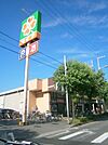 ライフ此花伝法店まで1008m