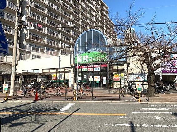 業務スーパー市...