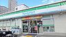 周辺：ファミリーマート此花酉島店まで419m
