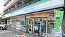 周辺：ファミリーマート安治川口駅西店まで519m