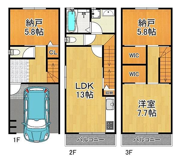 間取り