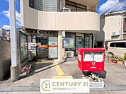 大正鶴町郵便局まで767m