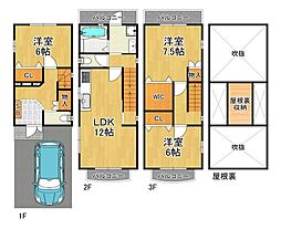 市岡2丁目中古戸建