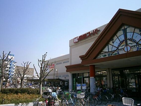 関西スーパー ...