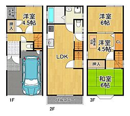 南恩加島1丁目中古戸建