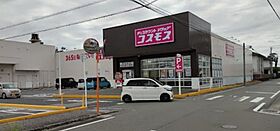 つるみ荘 105 ｜ 宮崎県宮崎市大島町南窪（賃貸アパート2DK・1階・34.60㎡） その22