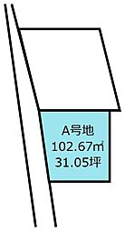 宮崎市堀川町・土地 A号地