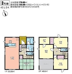 宮崎市赤江第4−2　新築戸建