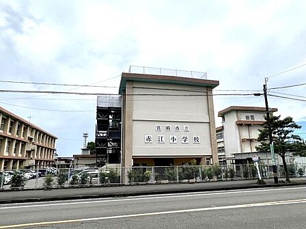 宮崎市立赤江小学校まで2452m