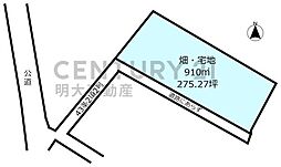 都城市高崎町 土地