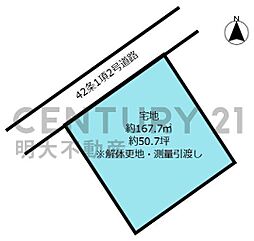 宮崎市吉村町引土・土地