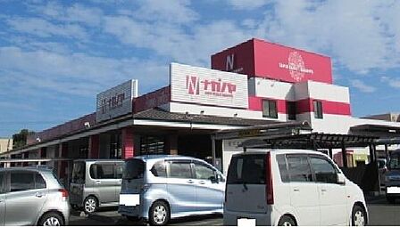 ナガノヤ瀬頭店まで787m