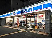 ローソン宇治小倉店まで517m