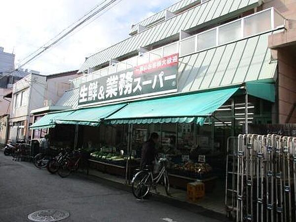 NEST冷泉町 2003｜京都府京都市中京区西ノ京冷泉町(賃貸アパート1R・2階・18.91㎡)の写真 その22