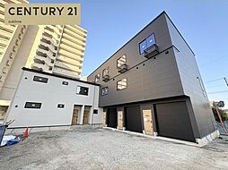 サンビオーズ〜ペットプレミアム〜