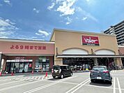 バロー茶が崎店まで308m