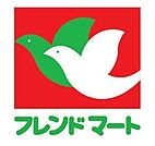 フレンドマート大津なかまち店まで506m