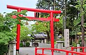 立木神社まで1085m